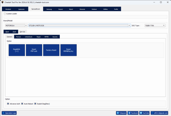 Renta de 12 horas de la Box Cheetah Tool